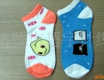 ��ͨ��ͯ��