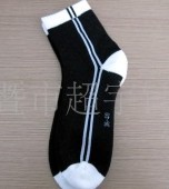 ��ʿ������