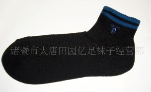 �˶��д���