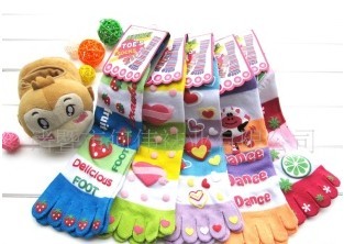 Ůʿ�㽺��ָ��