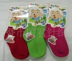 ��ͯ������