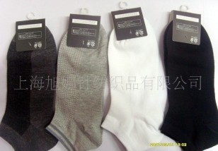 ��ʿȫ�����۴���