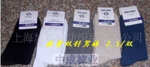 ����˫������