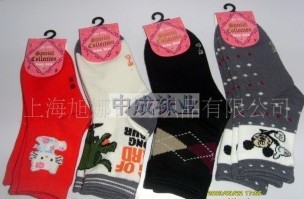 ���ж�ͯ��