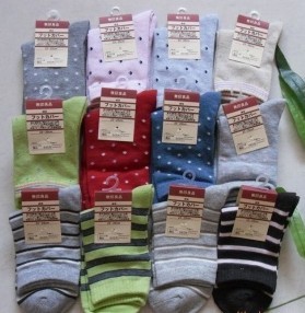 ȫ������Ů��