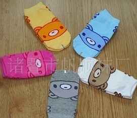 ���п�ͨ��