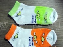 ��Ʒ��ͯ��