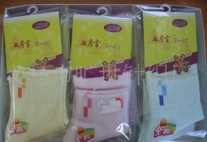 ȫ���˶���