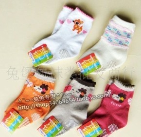 ��ͯ��������