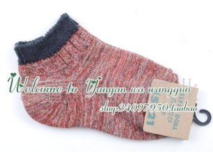 ��ͯ������