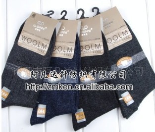 ����ë ��ů��