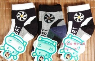 �����޶�ͯ�˶���