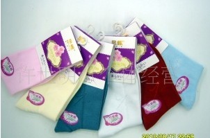 �������ỨŮ��