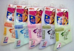 �����޿�ͨ����Ů��