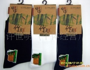 ��̿��άȫ���Ứ����