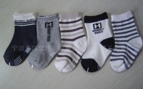 ����Ӥ����