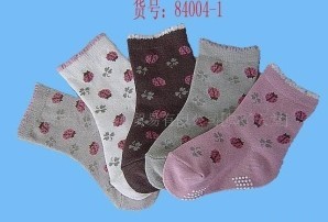 ��ͯ������