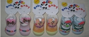 ��ͨӤ����