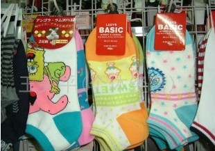 ��ͨ������