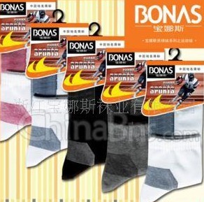 ��ɫ������ʿ����