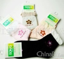 ����Ů��