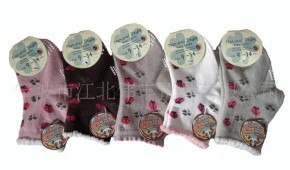 ����Ӥ����