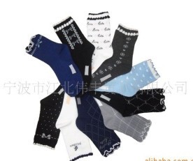 ԭ��Ůͯ����