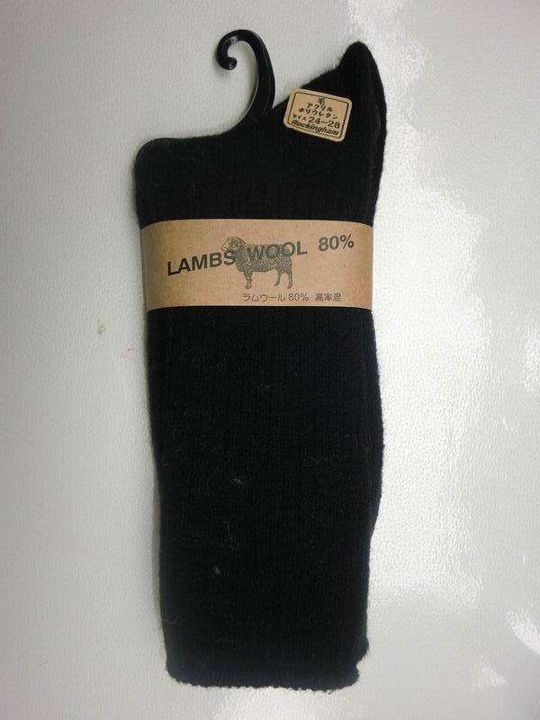 ��Ӧ ������ů ��ʽ����ë�� ���� ��ɫ����