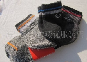 �Ӻ��˶���