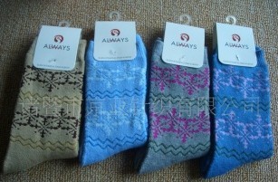 �Ứ��ůŮ��