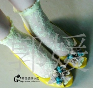 ��˿���߶���