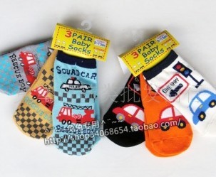 ��ͯ����