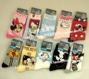 ��ͨͼ��ͯ��