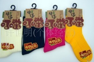 ȫ���Ứ��ͯ��.