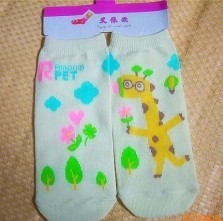 ��ͨ�Զ���