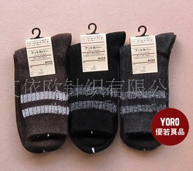 ��ů��ë�����ʿ�޹���