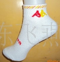 ȫ���˶���