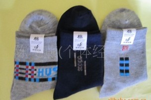 ����Ů��