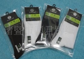 ������ʿ��