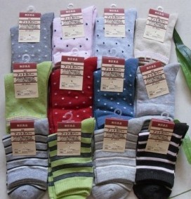 ȫ������Ů��