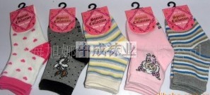 ��Ʒ��ͯ��