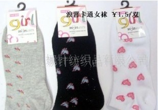 ȫ��Ů����