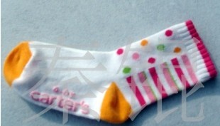 ��ͯ������