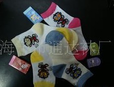 ��ͨ��ͯ��