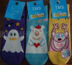 ��ͨ��ͯ��