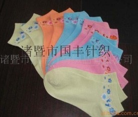 ����ȫ����