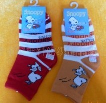 ��ͨ��ͯ��