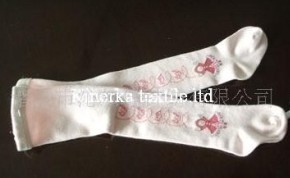 ��ͯ������