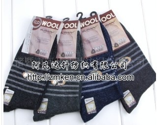 ��ů����