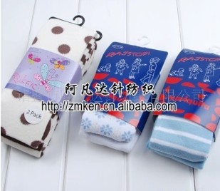 ��ͯ������